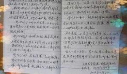 护士日记在线观看,真实记录战疫一线的感人瞬间