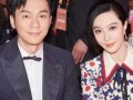 李晨和范冰冰最新爆料,独家爆料揭秘幕后真相