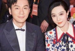 李晨和范冰冰最新爆料,独家爆料揭秘幕后真相