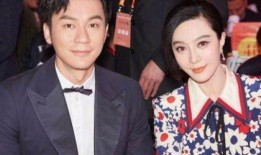 李晨和范冰冰最新爆料,独家爆料揭秘幕后真相