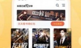 富豪爆料视频完整版下载,完整版下载背后的惊人内幕