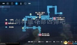 夺命地图 在线观看,揭秘神秘地图背后的惊悚真相