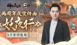 张天天爆料师大最新,师大最新动态，独家爆料来袭！”