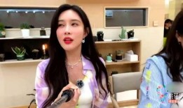 娱乐爆料孟子义视频