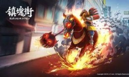 镇魂街新人物爆料视频,神秘力量觉醒，命运交织的冒险之旅