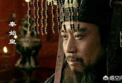 娱乐吃瓜酱秦始皇,千古一帝的传奇人生与不朽传奇