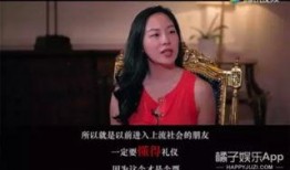 娱乐吃瓜橘子哥,娱乐吃瓜界的风云人物