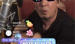 抖音娱乐爆料博主是谁啊,揭秘幕后神秘人物