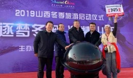 长治新闻爆料事件最新,揭秘背后惊人真相，事件最新进展曝光