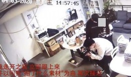 石家庄爆料盗窃事件视频,惊心动魄的现场直击