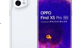 oppofindx5最新爆料,颠覆性设计，性能与美学完美融合”