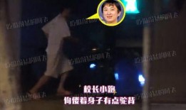 新浪娱乐八卦每日爆料,揭秘明星幕后故事，每日爆料新鲜出炉！