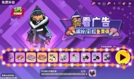 香肠派对超级大爆料视频,超级爆料视频深度解析