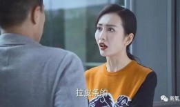天涯爆料五嫂视频,五嫂视频引发热议，真相究竟如何？