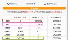 51今日爆料最新消息,最新热点事件深度解析