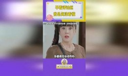娱乐吃瓜酱九族严选,揭秘娱乐圈幕后真相