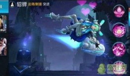 王者新皮肤爆料貂蝉最新,貂蝉新皮肤惊艳亮相