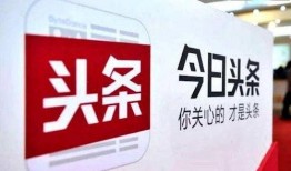 香港新闻头条爆料照片,新闻头条背后惊人照片曝光