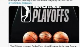 shams爆料nba新闻,NBA最新动态揭秘！”