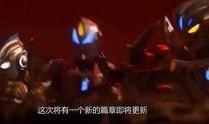 奥特曼真人爆料视频大全,揭秘幕后故事与精彩瞬间