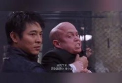 金刚拳在线观看