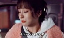 明星占卜爆料视频播放,播放量背后的秘密与明星命运
