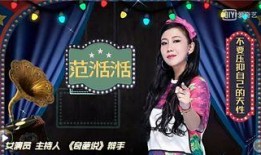 娱乐圈内部爆料链接,揭秘明星背后的惊人真相