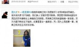 扒皮最新爆料微博叫什么,揭秘微博神秘事件真相