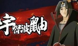 火影最新爆料送鼬的忍者,揭秘火影世界中的鼬神之谜