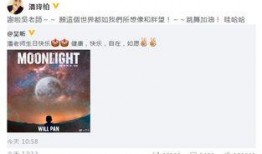 娱乐最新爆料热点是什么,揭秘当红明星背后的惊人真相！