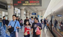 汕头火车站爆料视频,爆料视频揭示惊人一幕