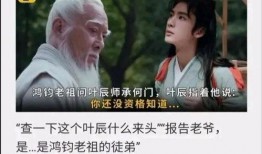 吃瓜系统娱乐圈沙雕小说,吃瓜系统沙雕日常