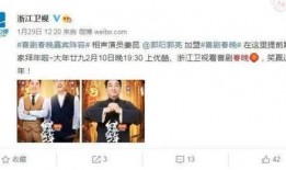 爆料喜剧艺人名单最新,最新爆料喜剧艺人名单大起底