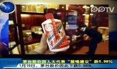 国视在线观看,畅享海量影视资源，开启便捷观影新时代