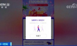 谁爆料了盲盒视频大全,揭秘谁爆料了盲盒视频大全