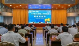 廉江今日爆料新闻最新,廉江突发！最新爆料事件引发社会关注