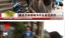 娱乐圈爆料别人隐私的人