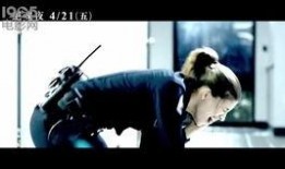 台湾的最新爆料电影,最新爆料电影背后的惊人真相