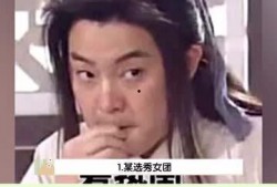 吃瓜热门娱乐播报台,揭秘娱乐圈最新动态，带你畅游娱乐世界