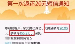 田东今日爆料,揭秘娱乐圈惊人内幕