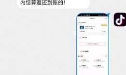 爆料视频真的能挣钱吗,通过爆料视频实现财富增长的秘密途径