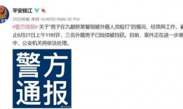 蕲春九儿最新爆料事件,揭秘事件背后惊人真相