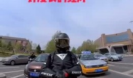 红绿灯摩托车爆料视频大全,街头奇闻录