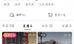 飞哥爆料假酒案视频播放,假酒案视频曝光，真相令人震惊！