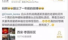奶片最新爆料,揭秘神秘成分与口感革命