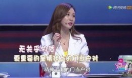何老师爆料娜姐视频,娜姐视频幕后真相曝光