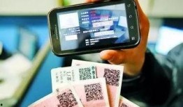 爆料二维码破解版最新,二维码破解版功能全解析
