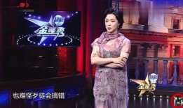 金星爆料娱乐圈总裁,娱乐圈总裁背后的风云故事