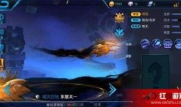 海悦新皮肤特效爆料视频,炫酷视觉盛宴抢先看