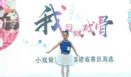 娱乐吃瓜酱无锡跨年